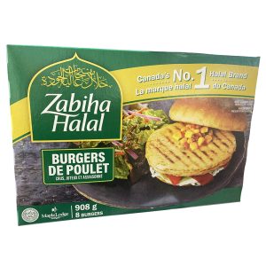 8 Burgers de poulet crus – Zabiha Halal – 908 g