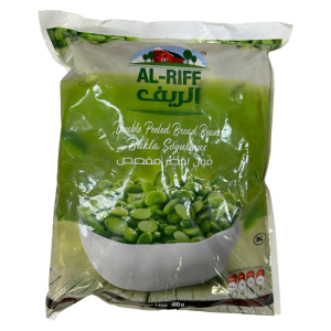 Bakla Al Riff 400g