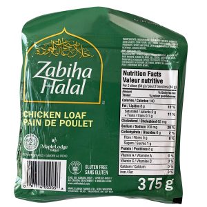 Pain de poulet – Zabiha Halal – 375 g