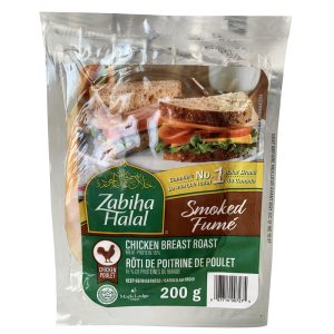 Rôti de poitrine de poulet fumé – Zabiha Halal – 200 g
