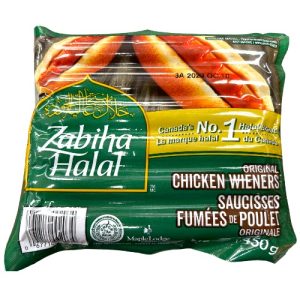 Saucisses fumées de poulet – Zabiha Halal – 450 g
